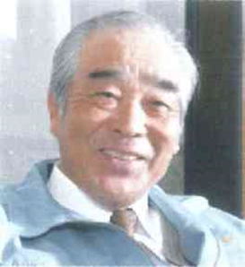 CEO