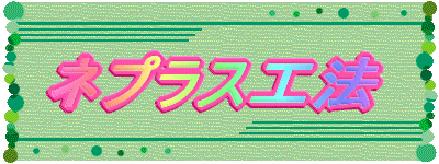 �s�^�u���b�N�@�}���`�@�u���b�N�@�}���`�X���b�g���a�@���R���z���a�@�G�o�z�[���@�g���l�E