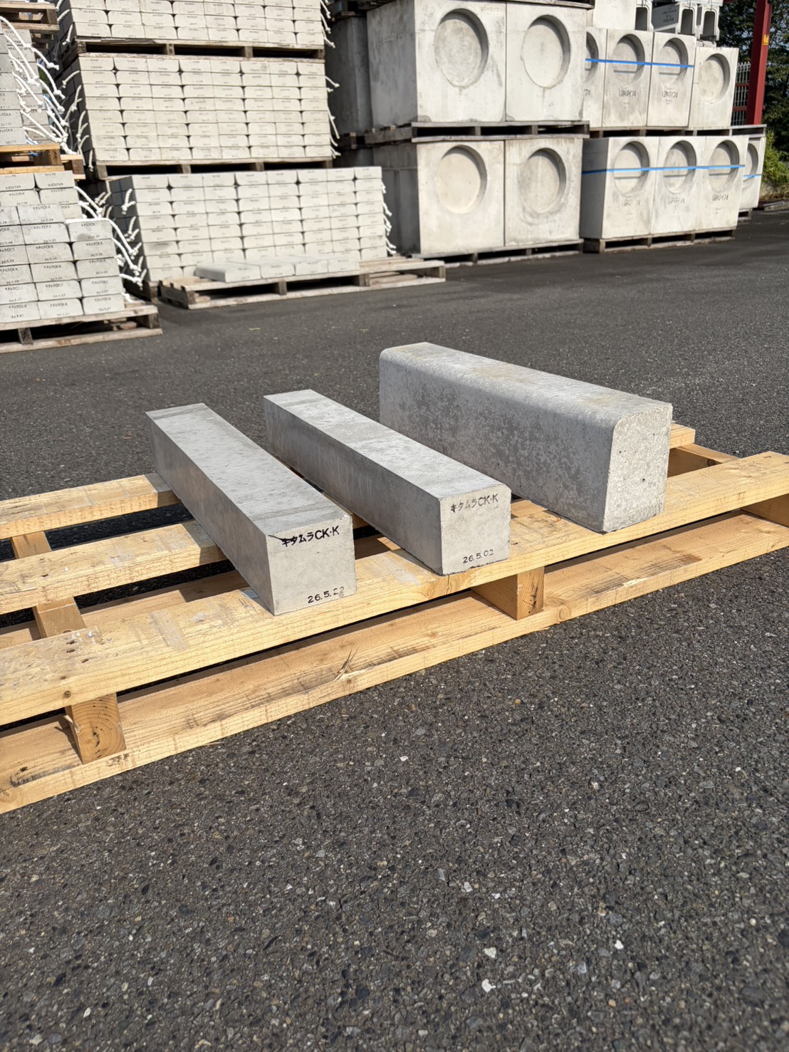 27.コンクリートブロック類