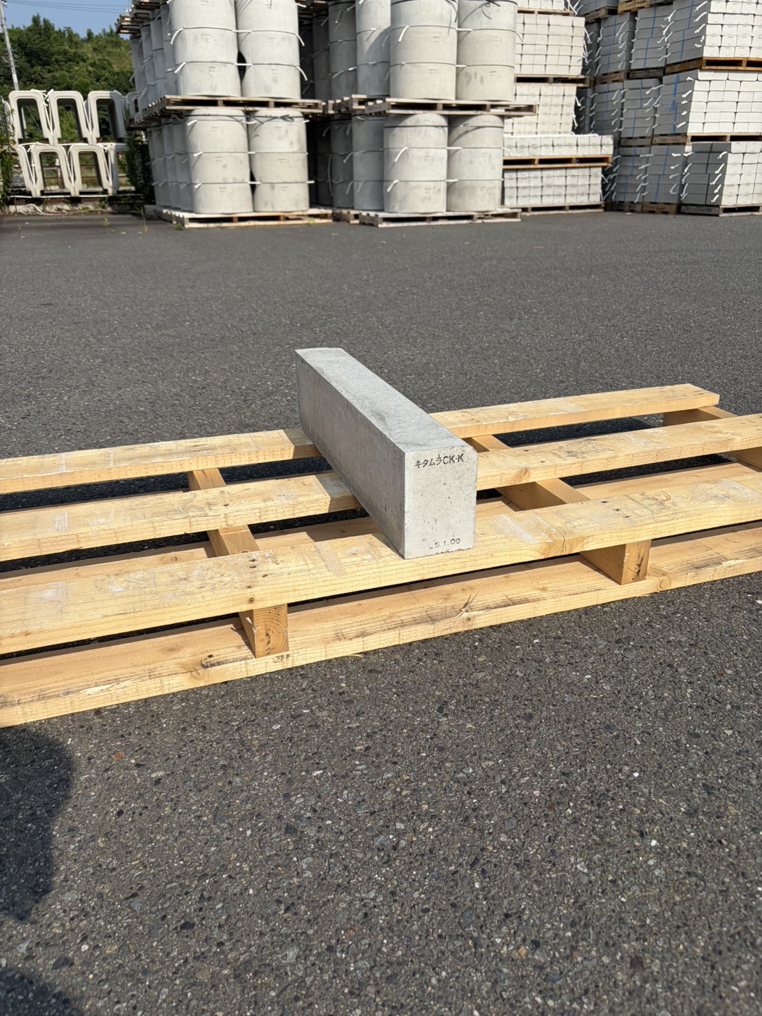 27.コンクリートブロック類